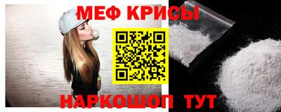 jwh Бугуруслан