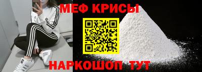 твердый Будённовск