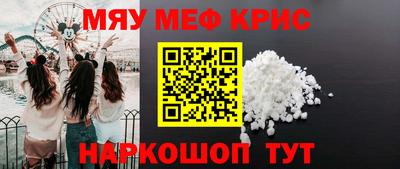 jwh Бугуруслан