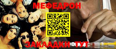 jwh Бугуруслан