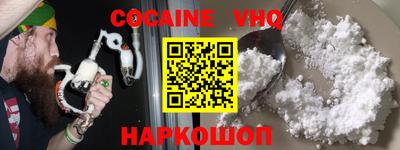 jwh Бугуруслан