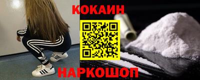 jwh Бугуруслан