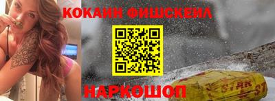 твердый Будённовск