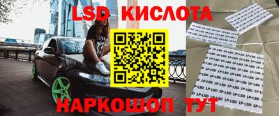 jwh Бугуруслан