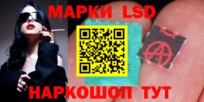 герыч Бузулук