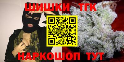 герыч Бузулук