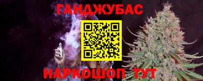 герыч Бузулук