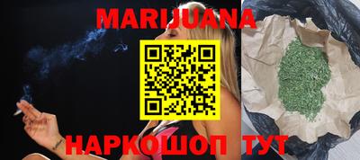 jwh Бугуруслан