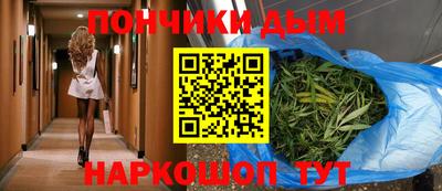 твердый Будённовск