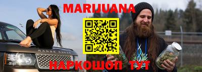 герыч Бузулук