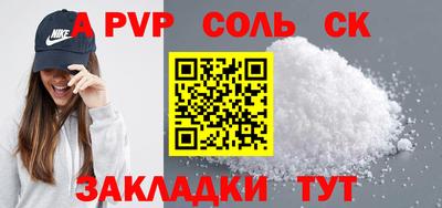 jwh Бугуруслан