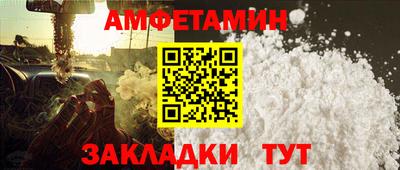 твердый Будённовск