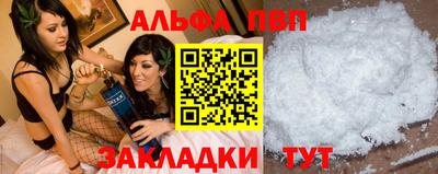 jwh Бугуруслан