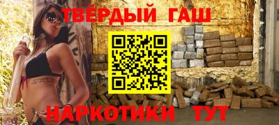 твердый Будённовск