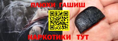 jwh Бугуруслан