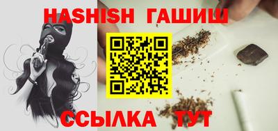 твердый Будённовск
