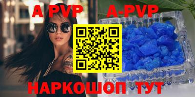 jwh Бугуруслан