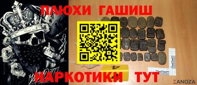 твердый Будённовск