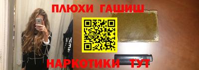 твердый Будённовск