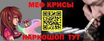 герыч Бузулук