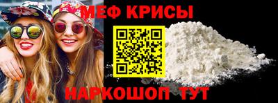 твердый Будённовск