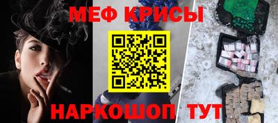 твердый Будённовск