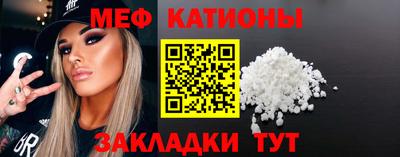твердый Будённовск